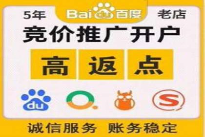 快手信息流广告如何助力品牌增长？看这些案例！